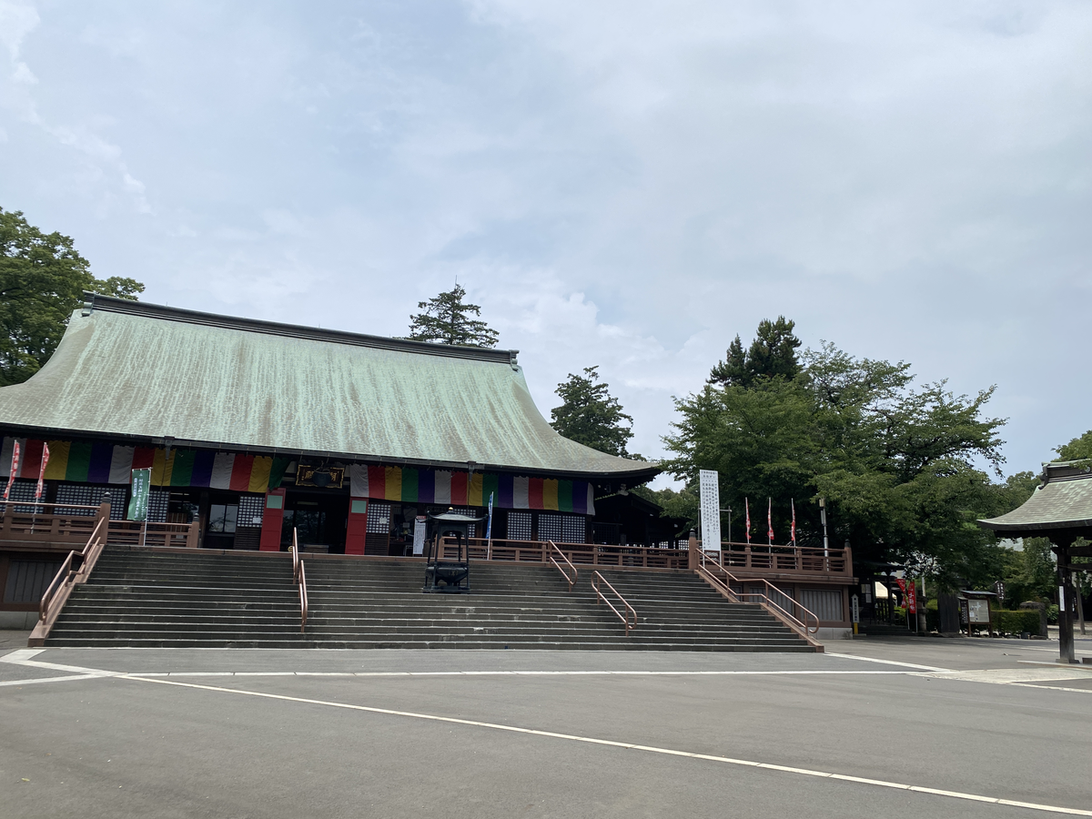 川越大師喜多院