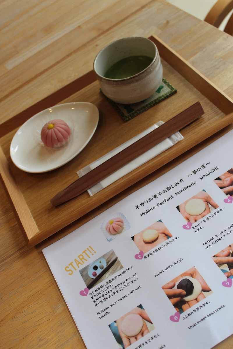 Machiya Cafe Sacay (workshop)