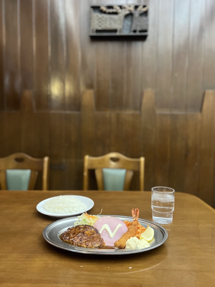 Restaurant Naniwatei