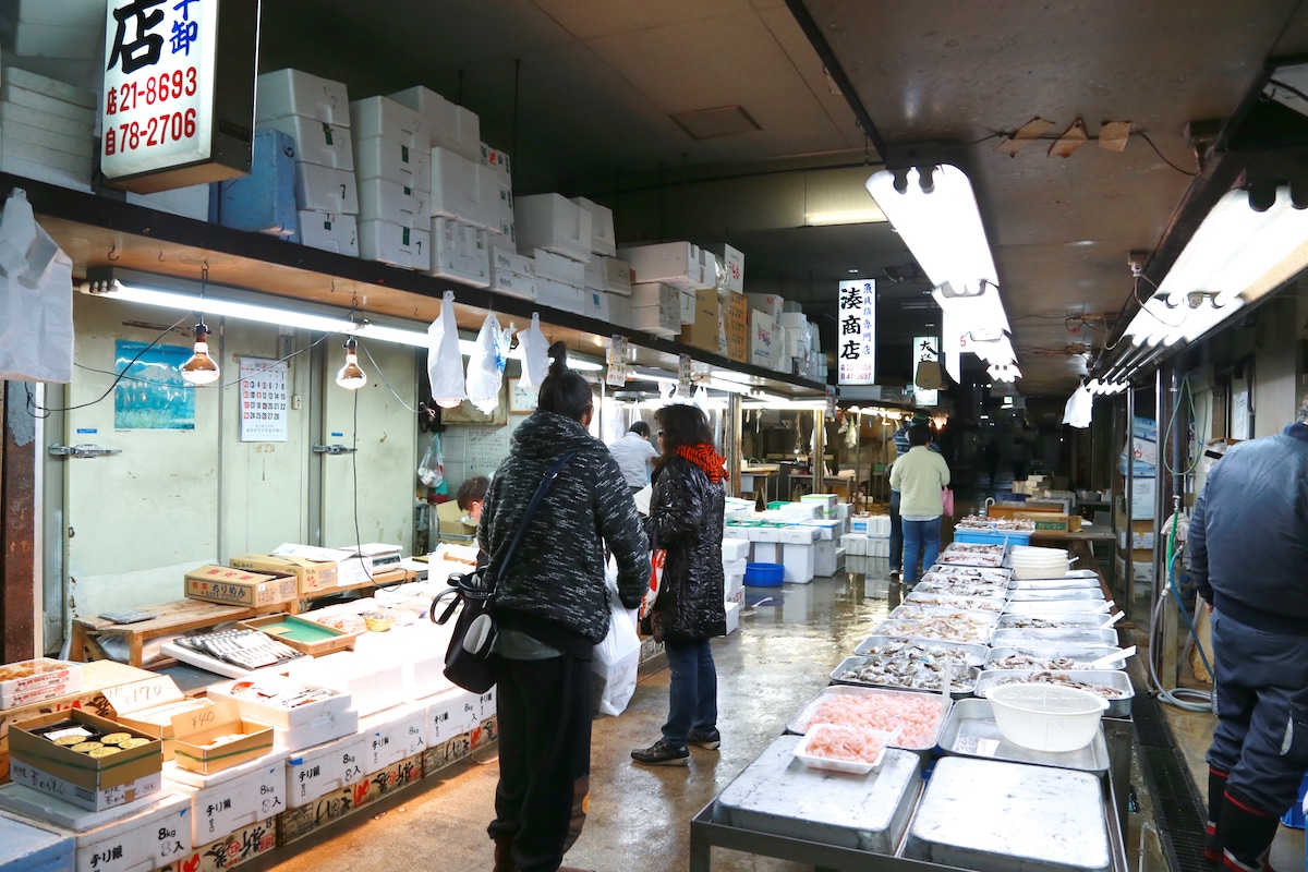 Sakai Fish Market