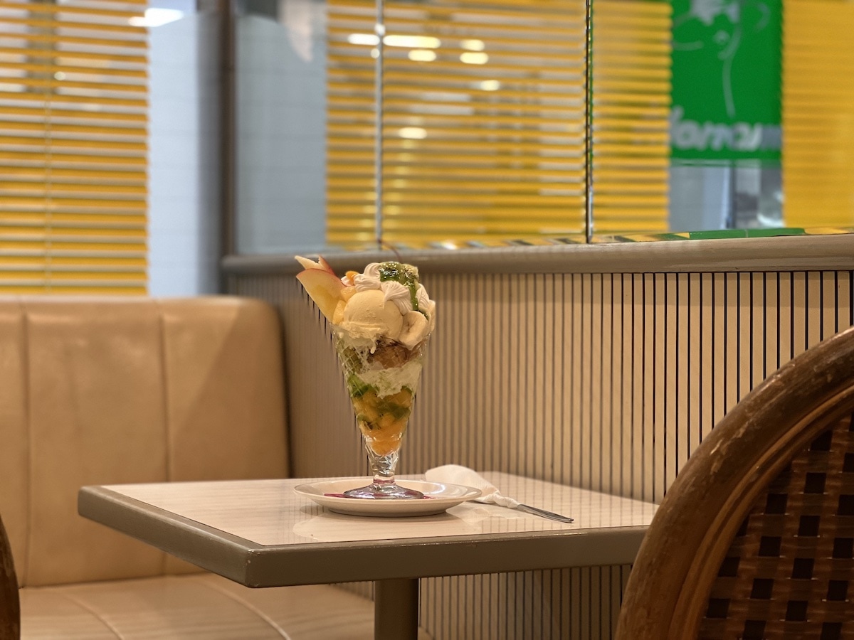 COFFEE & SANDWICH Monami