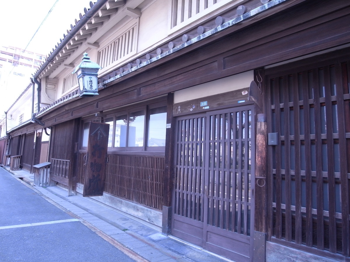 Sakai Tohji Knife Museum