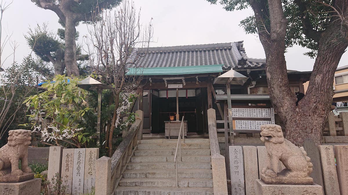 Tsukisu Shrine
