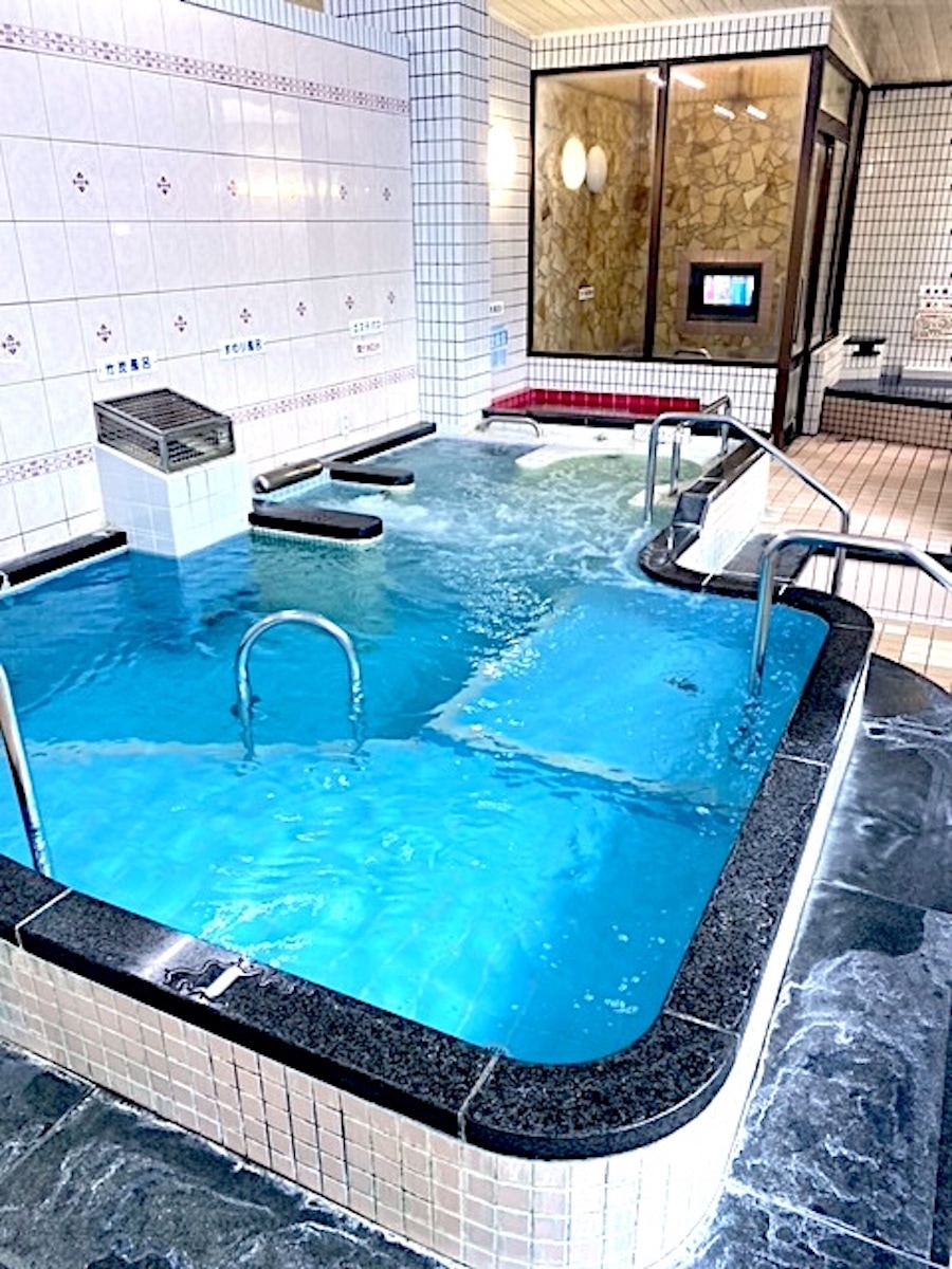 Sakai New Hot Spring