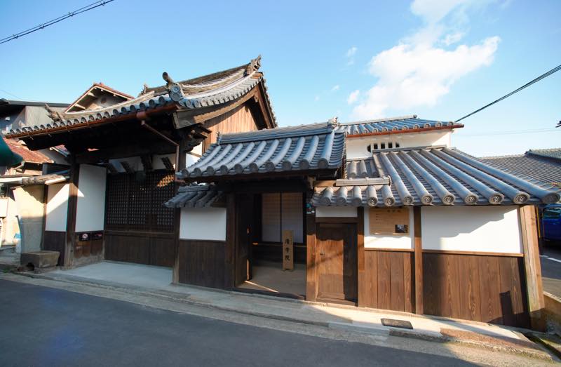 Sakai Municipal Townhouse History Museum, Seigakuin