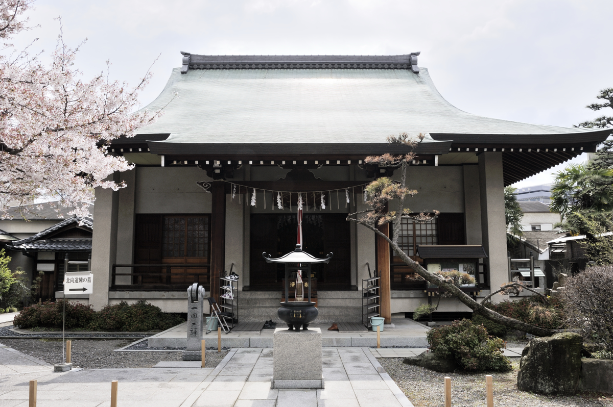 Myoho-ji Temple