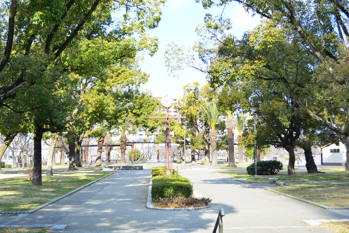 Ebisu park (Xavier Park)