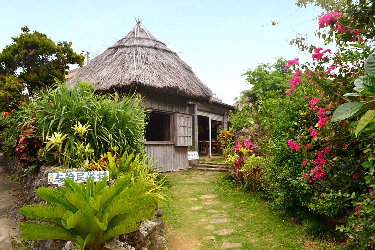 Yoron Minzokumura (Folk Village)