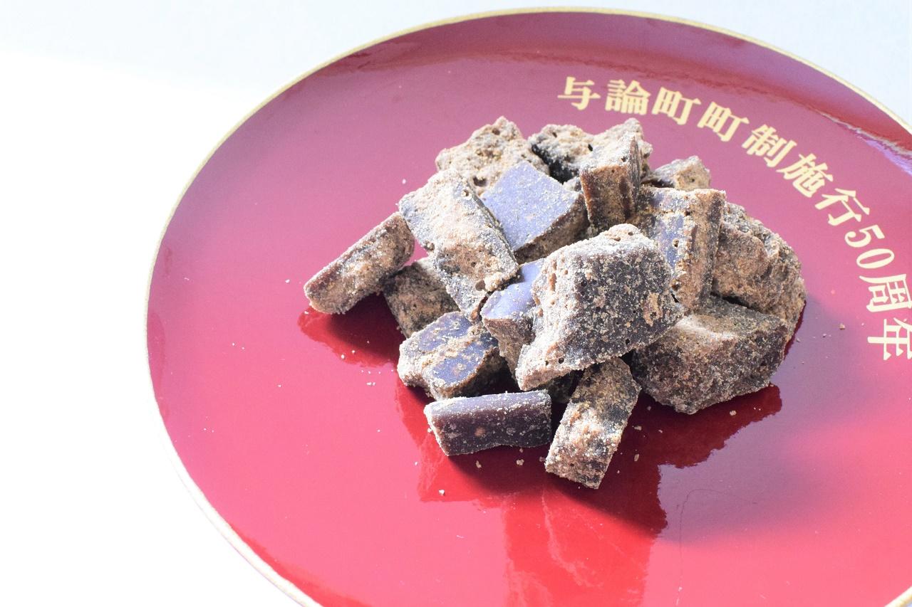 섬의 역 쿠루마두