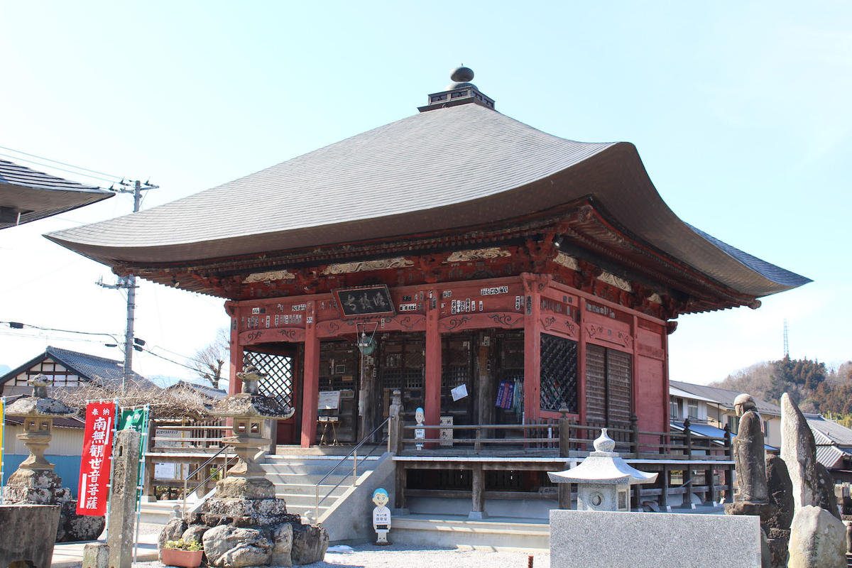 札所五番 語歌堂