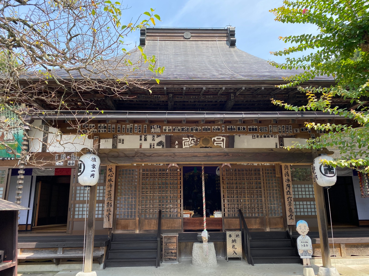 札所六番 卜雲寺