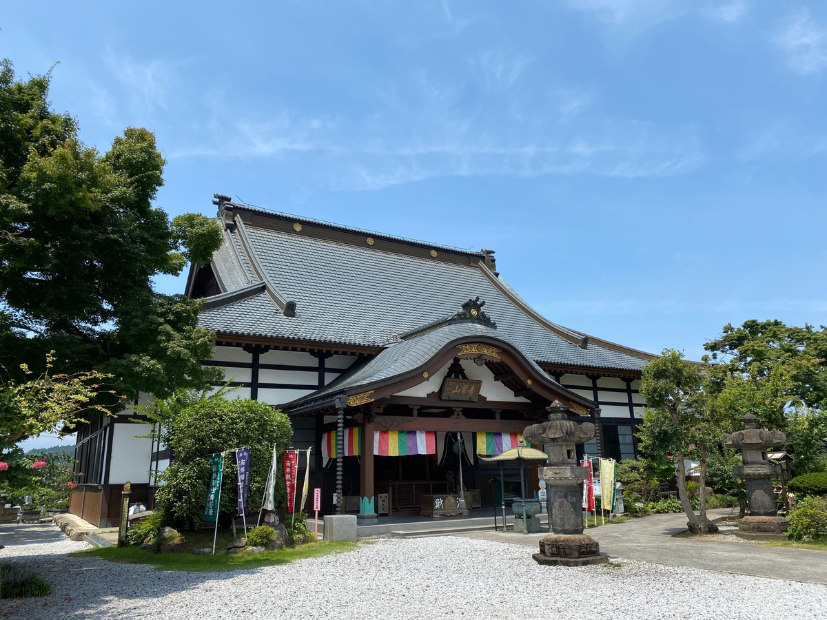 札所七番 法長寺