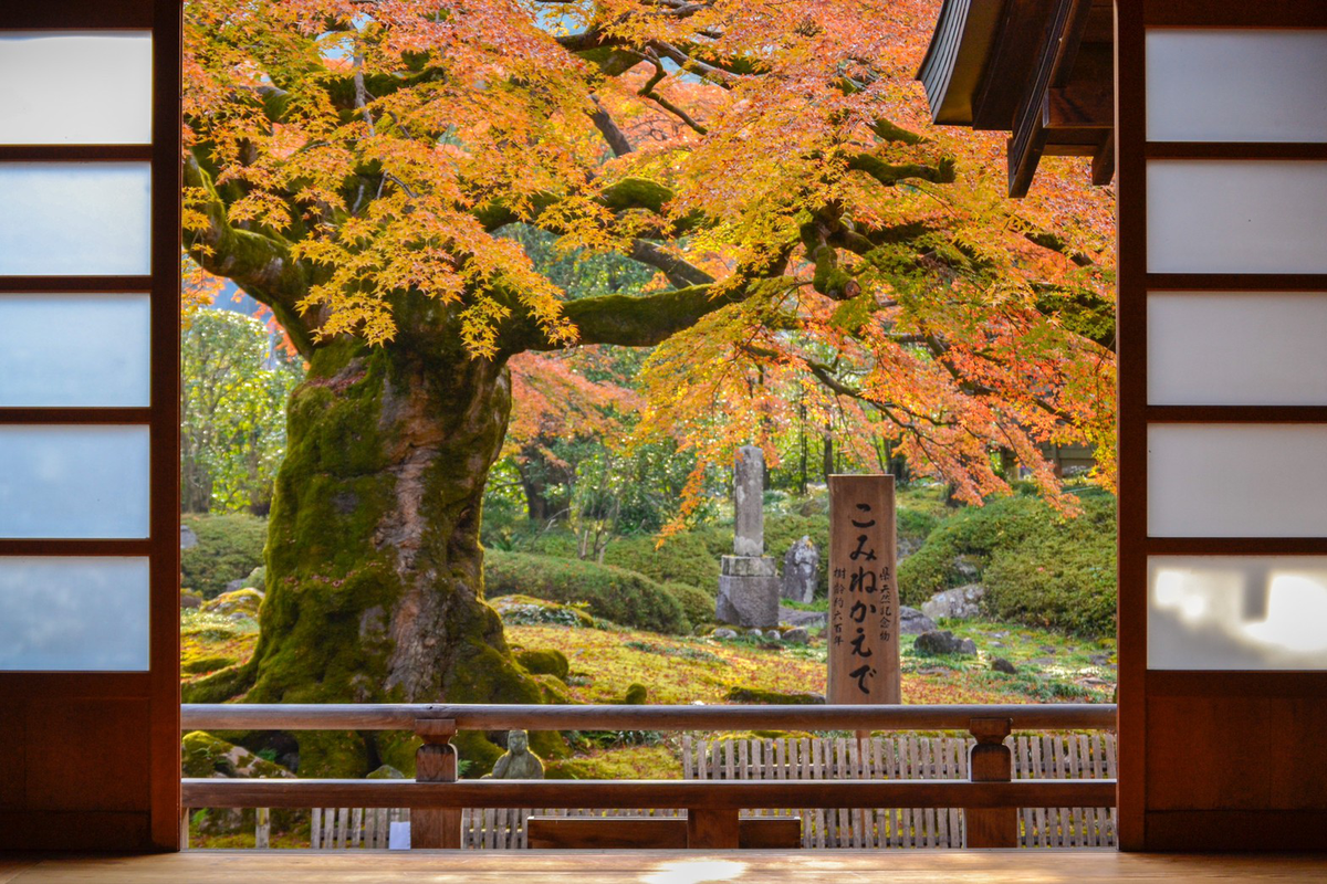 札所八番 西善寺