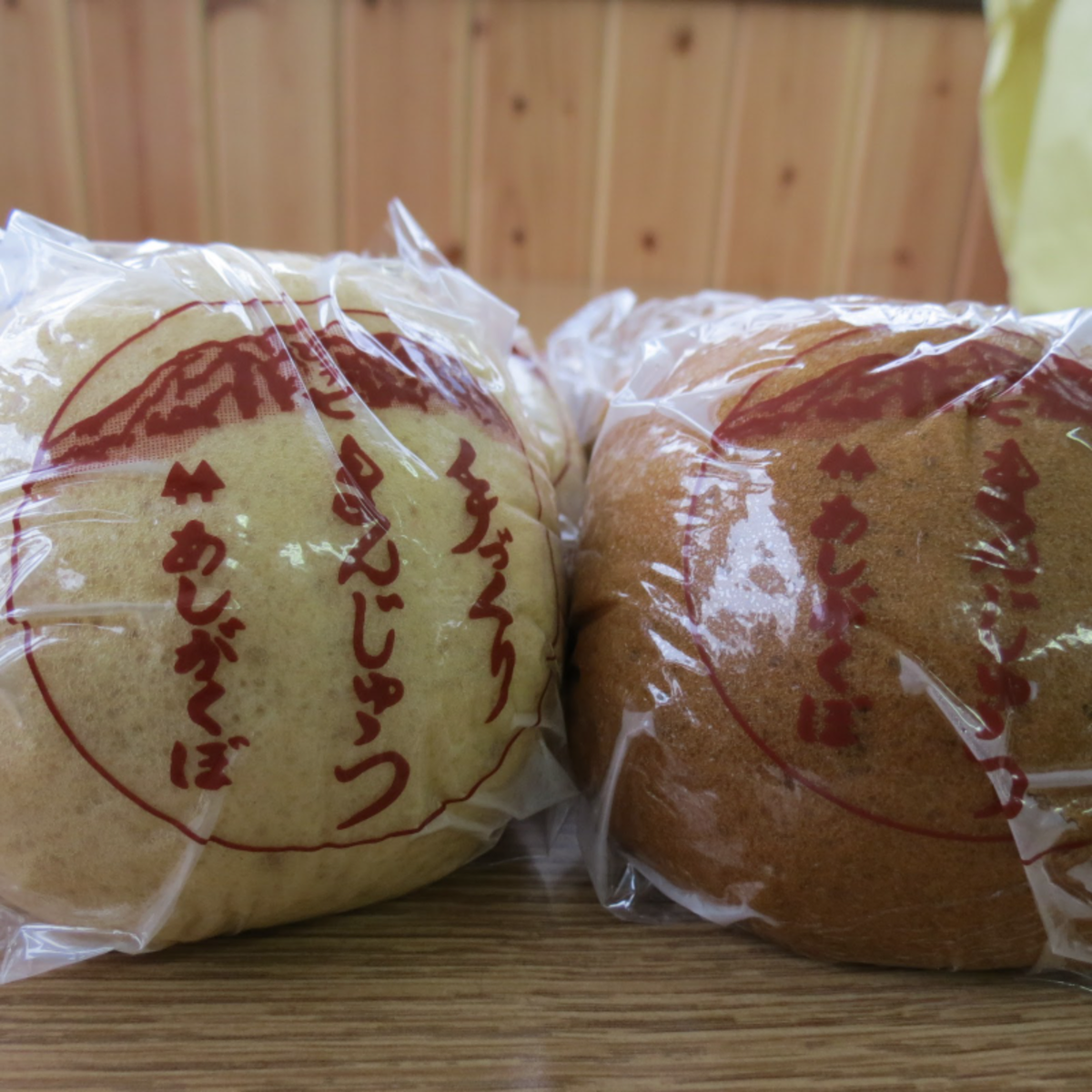 あしがくぼフルーツガーデン