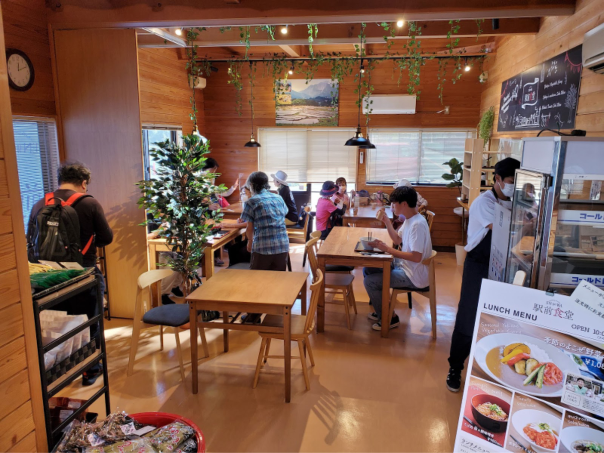 横瀬駅観光案内所・駅前食堂