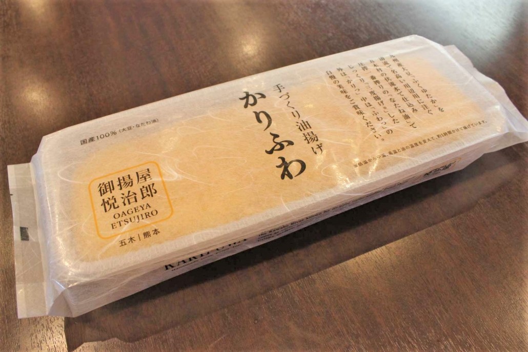 五木久領庵（そば）