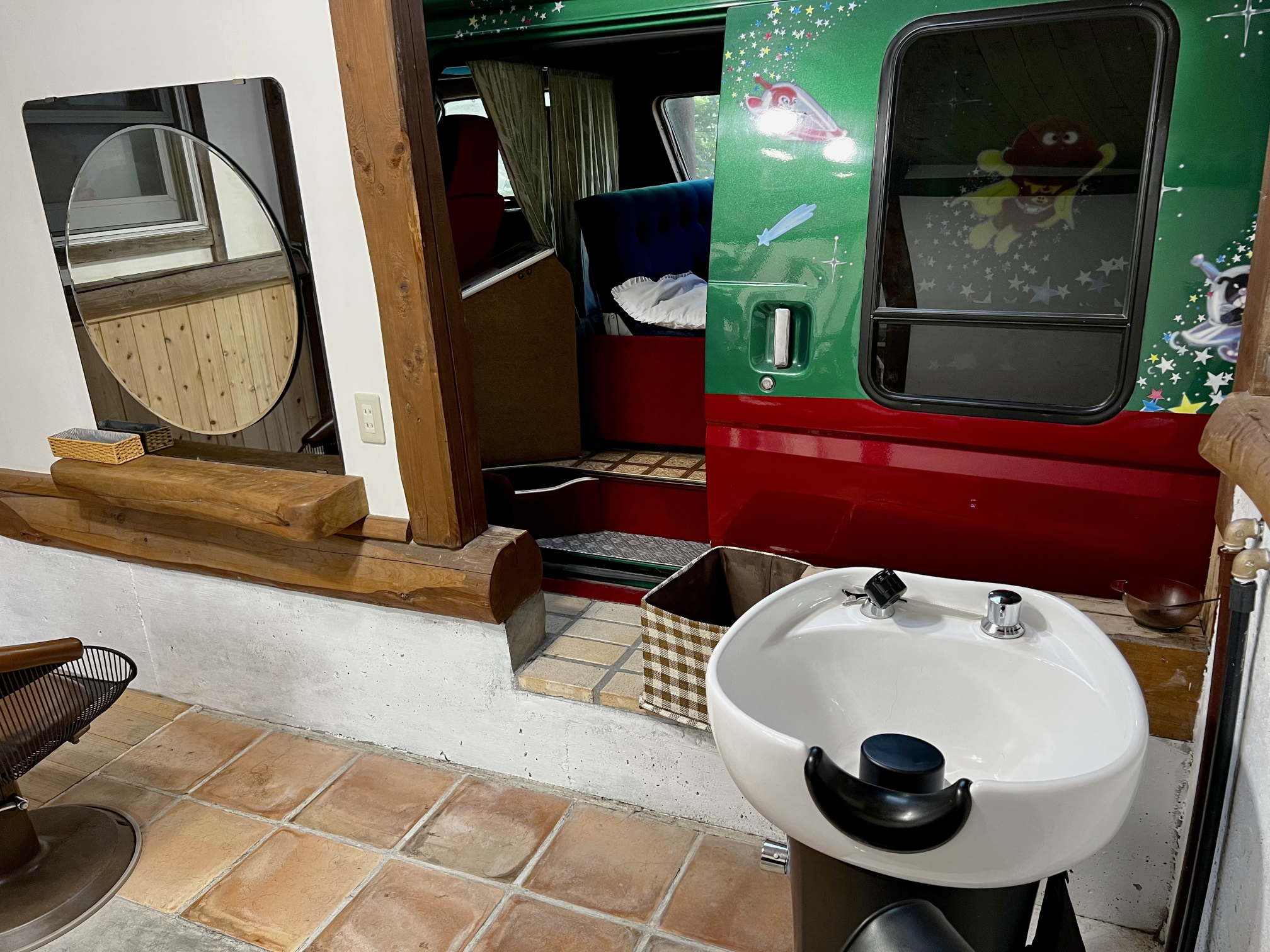 Garden of the forest