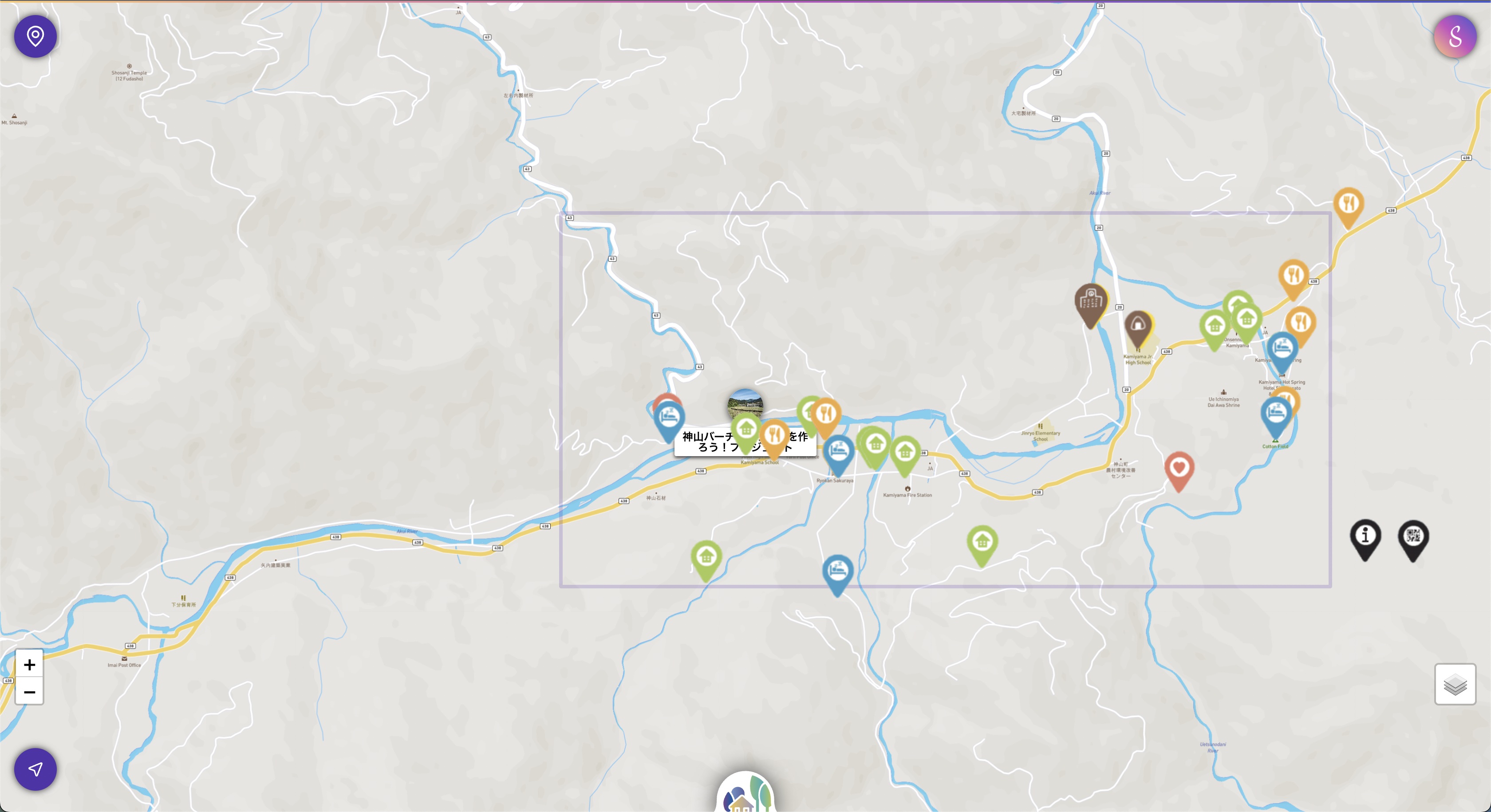 ご近所マップの使い方