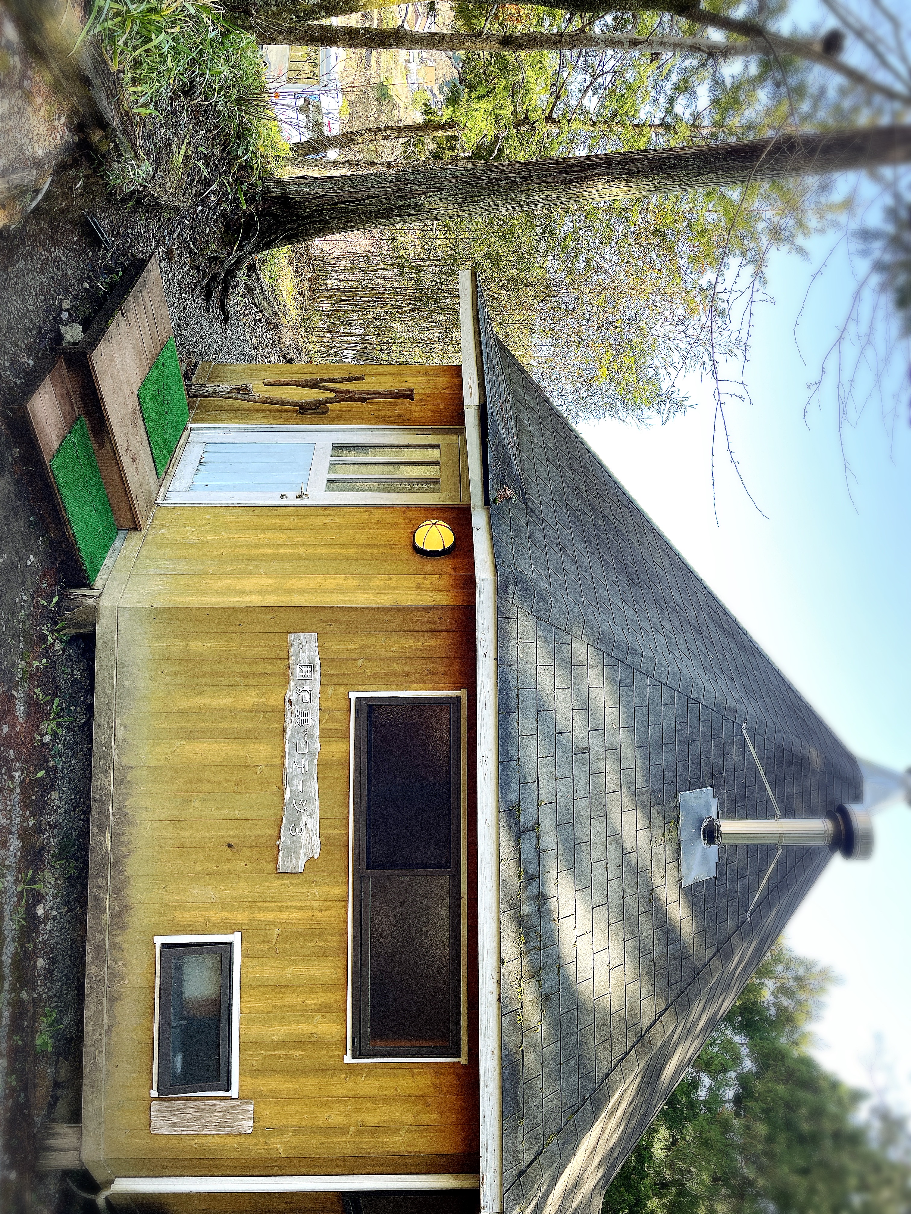 コットンフィールドキャンプ場