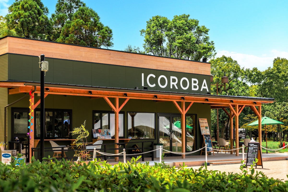 ICOROBA Café Terrace