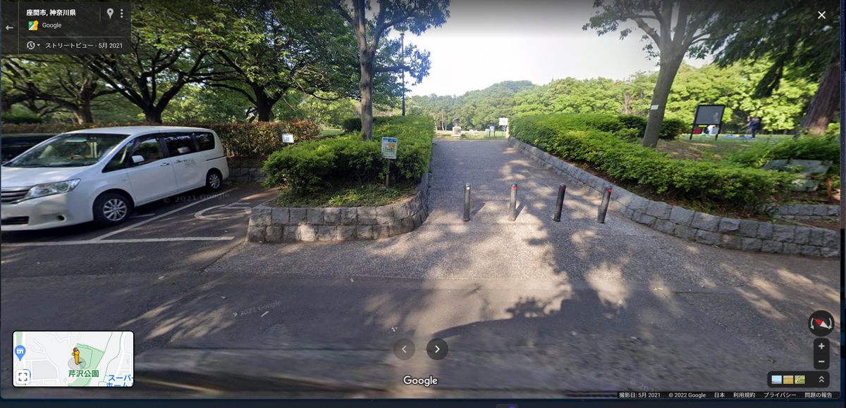 芹沢公園(中丸)西入口(駐車場)