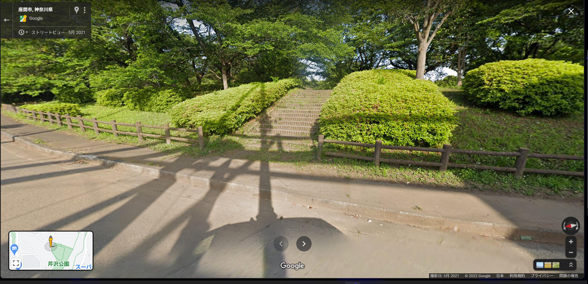 芹沢公園(中丸)北西入口