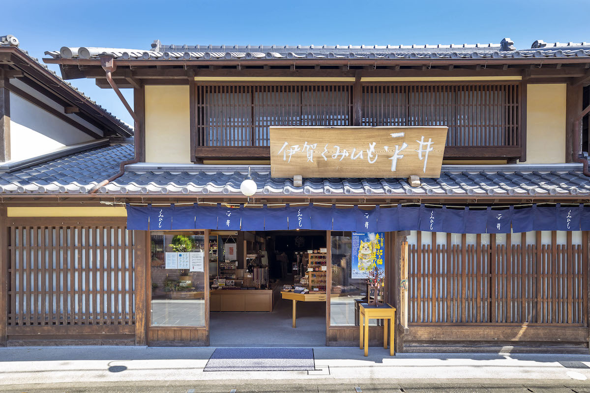 47.くみひも平井