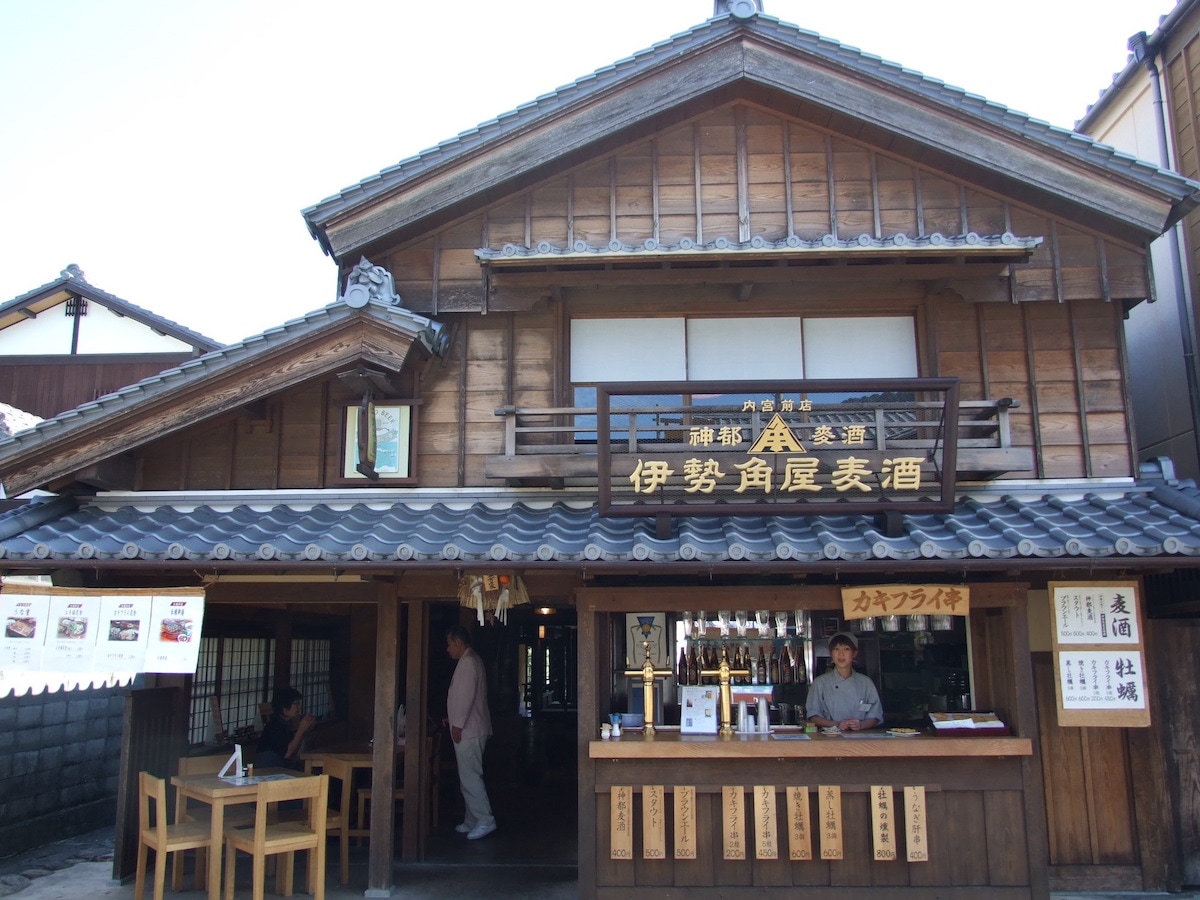17.伊勢角屋麦酒 内宮前店