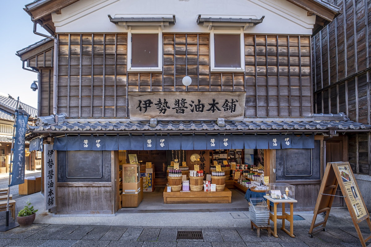 24.伊勢醤油本舗