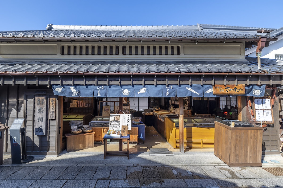 22.伊勢ゑびすひらき屋