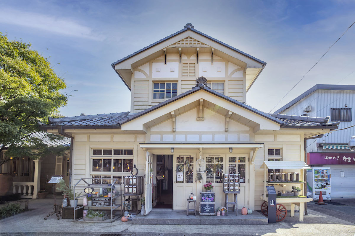 35.おかげ横丁なかむら珈琲