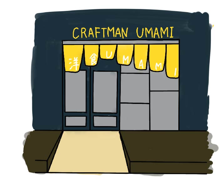 CRAFTMAN UMAMI's image 1