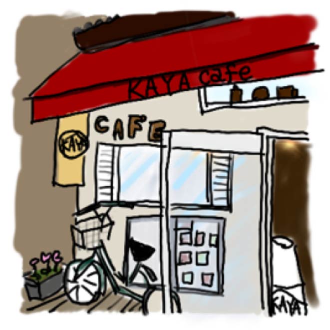 KAYA cafe's image 1