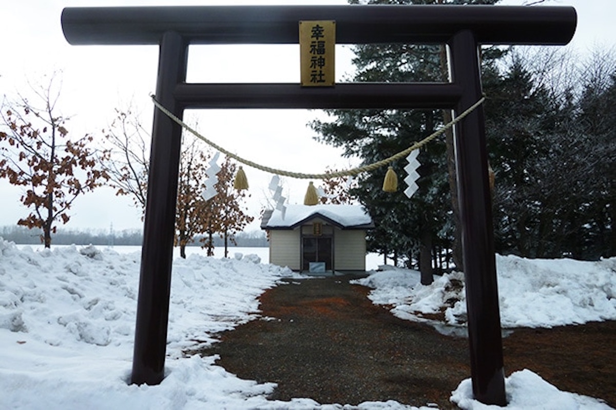 幸福神社