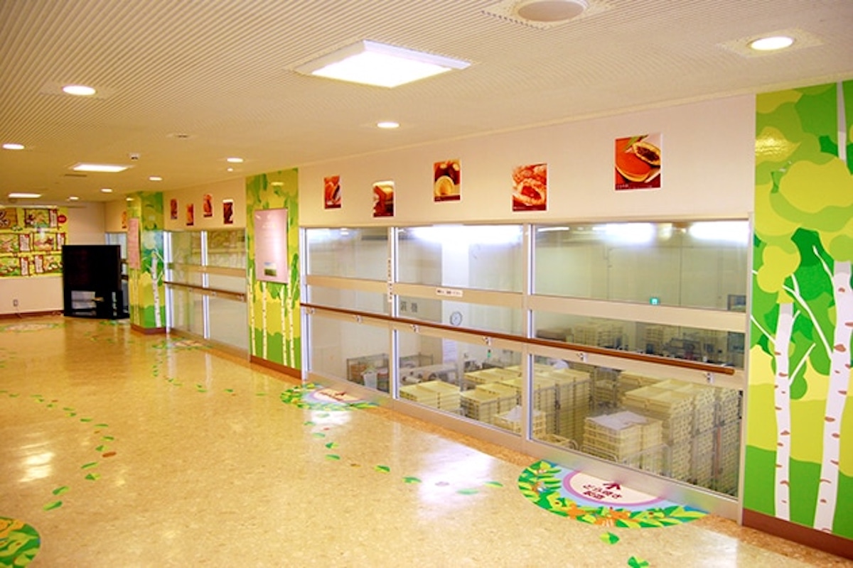 スイートピア・ガーデン