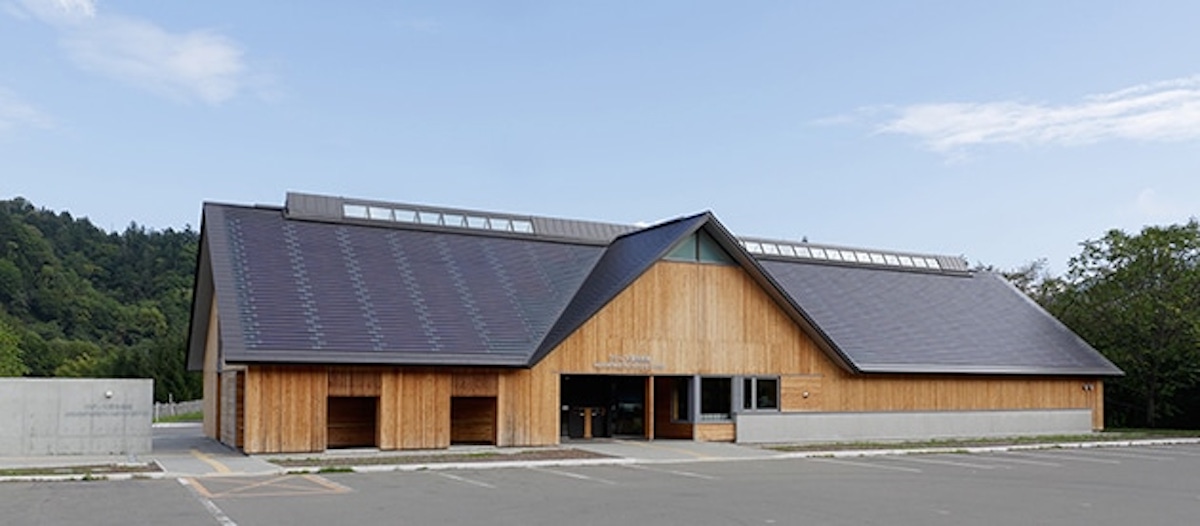 ひがし大雪自然館