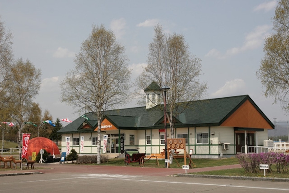 道の駅 うりまく