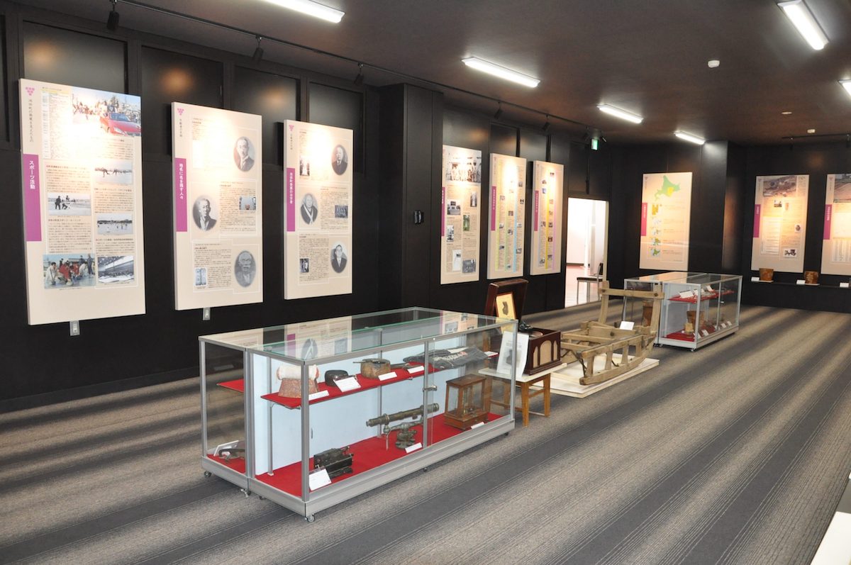 池田町郷土資料館