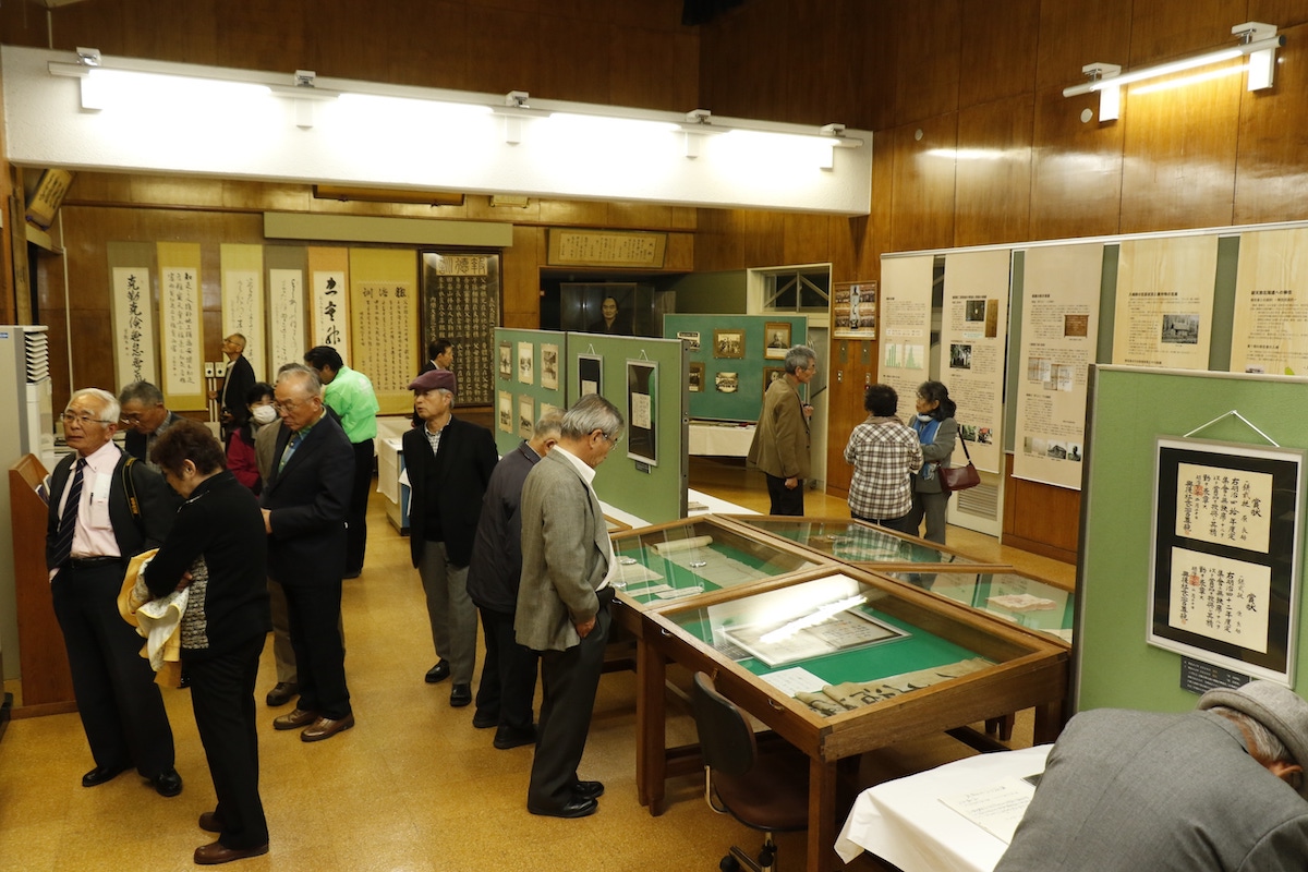 豊頃町二宮報徳館