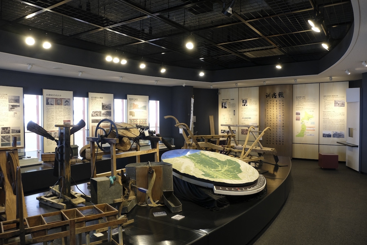 豊頃町えるむ館