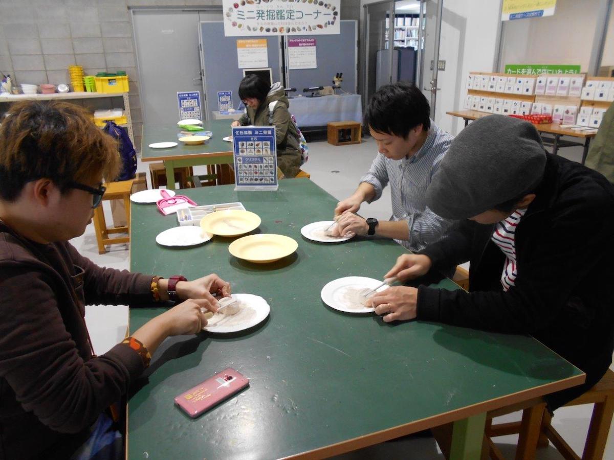 足寄動物化石博物館(フォストリーあしょろ)