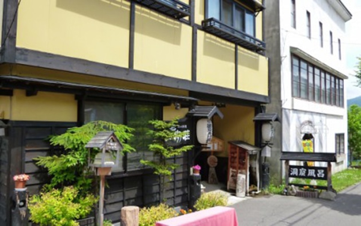 山の旅籠山湖荘