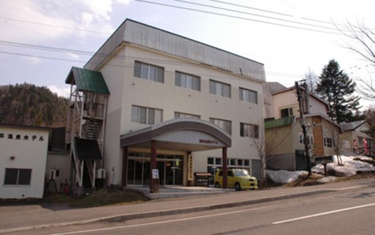 ぬかびら温泉ホテル