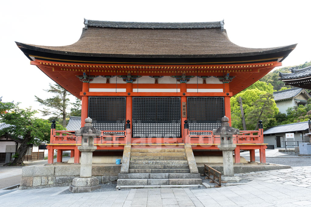 清水寺田村堂（きよみずでら　たむらどう）