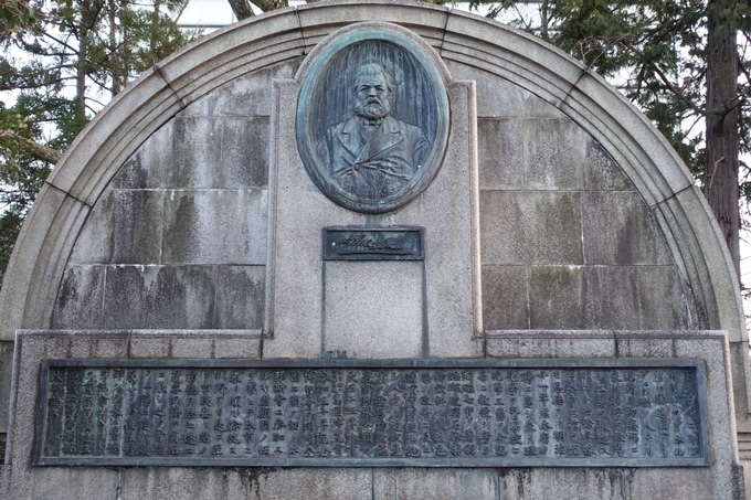 ワグネル顕彰碑