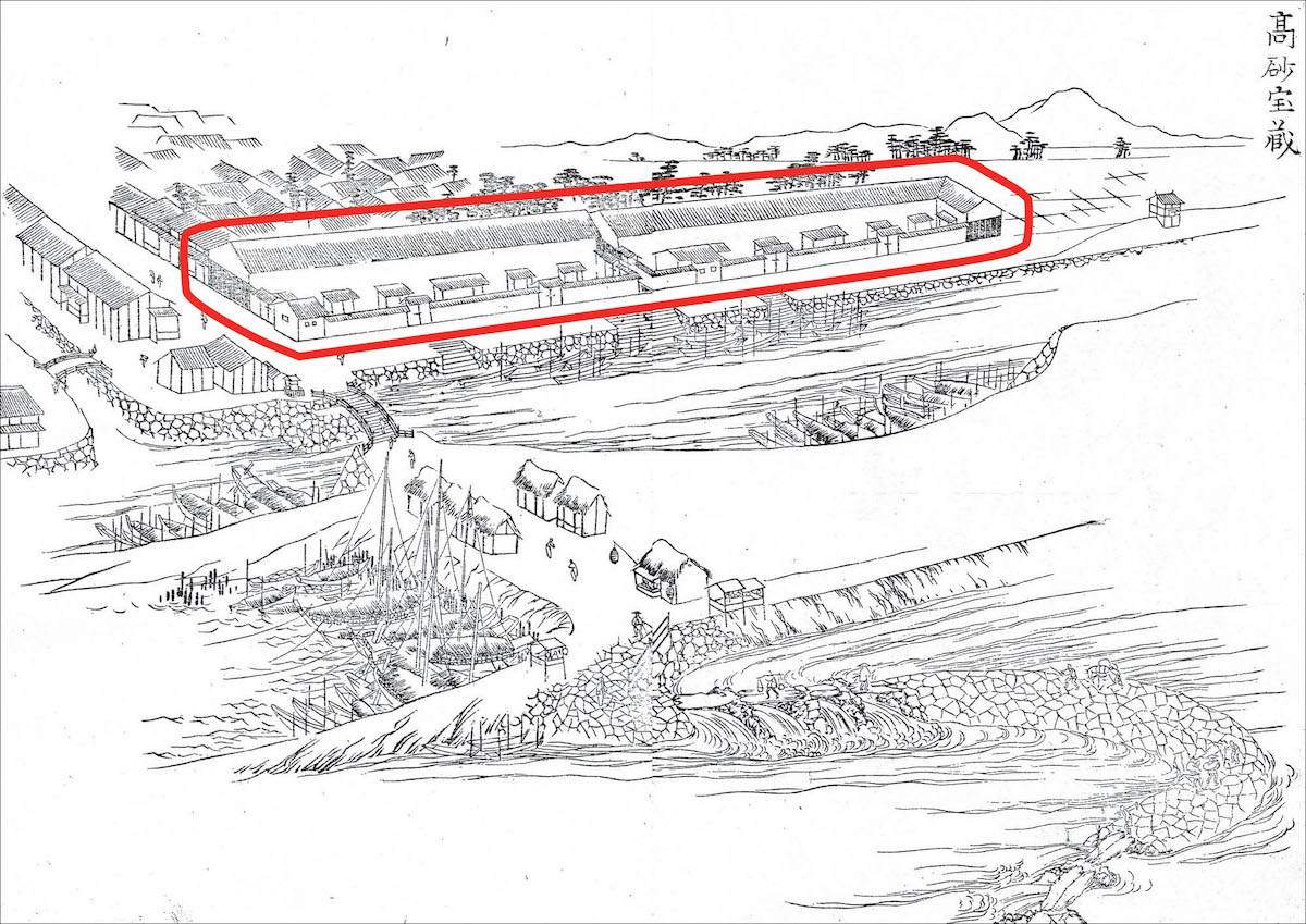 Ruins of Hyakkengura Warehouse