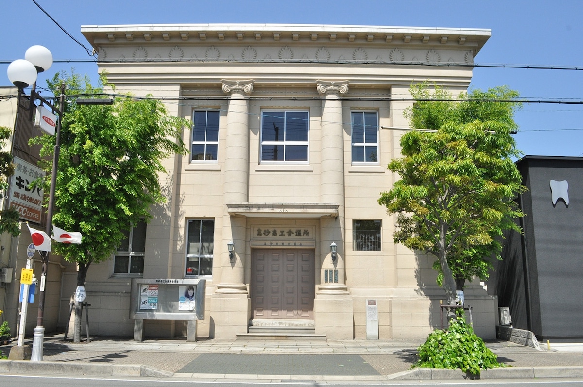 Former Takasago Bank Head Office