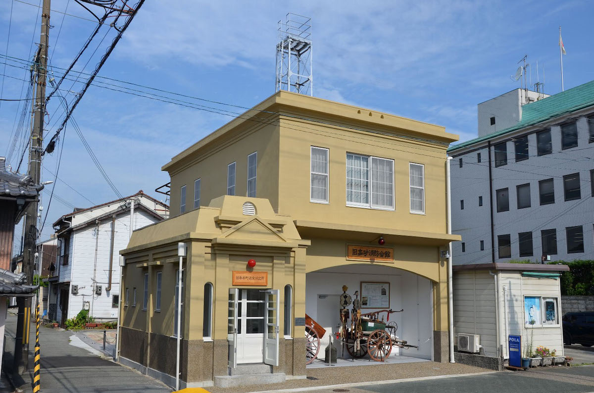 Former Takasago Fire Hall