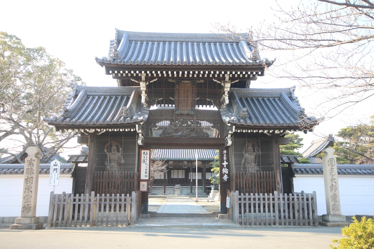 Hobinsan Jurin Temple