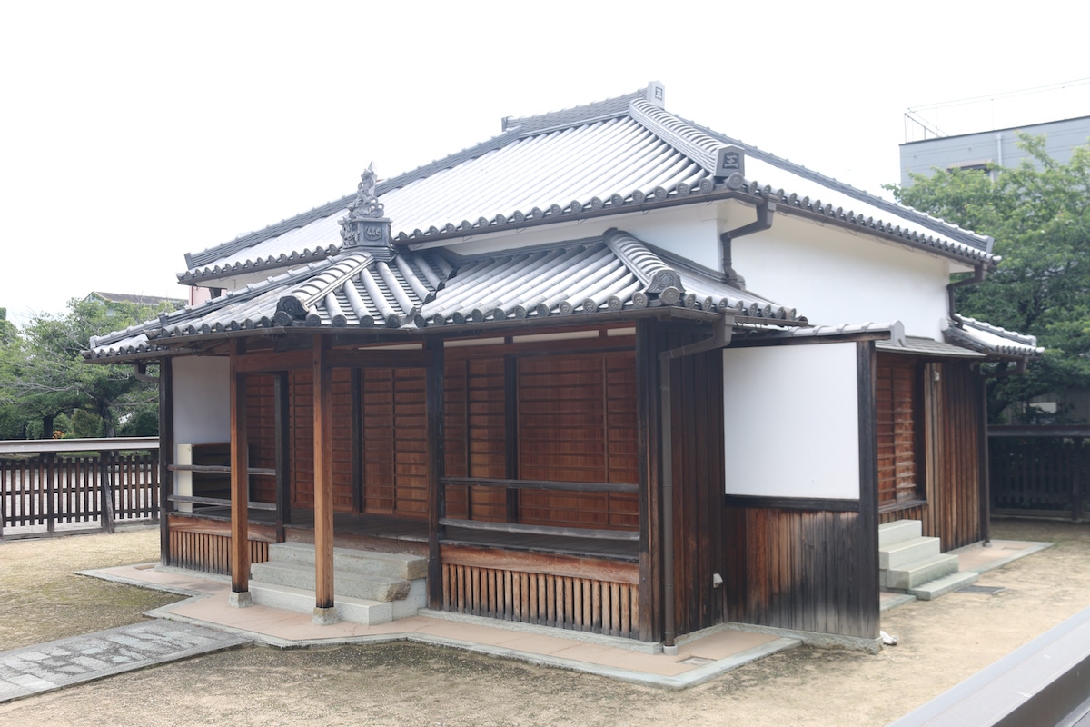 Shingido Former School